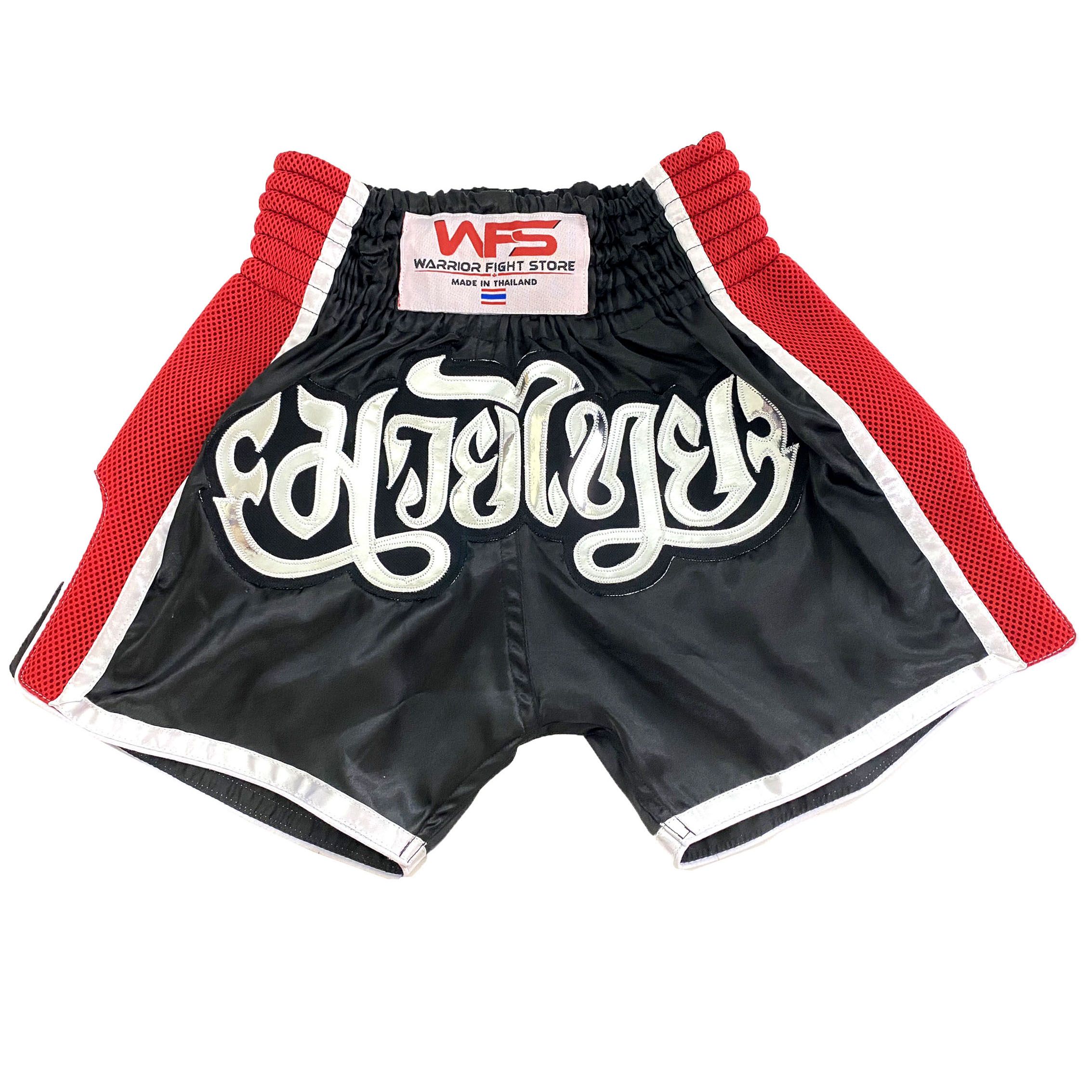 King Pro Boxing Retro Hybrid Muay Thai Shorts - Black