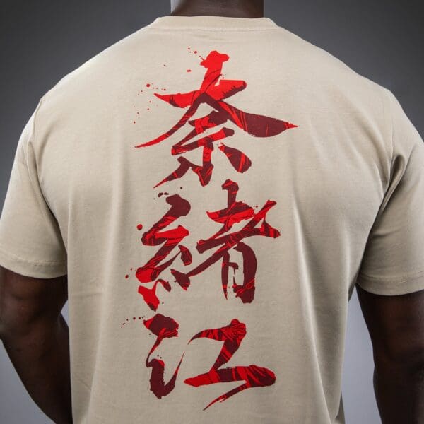 Venum x Assassin’s Creed Shadows T-Shirt - Sand - Image 3