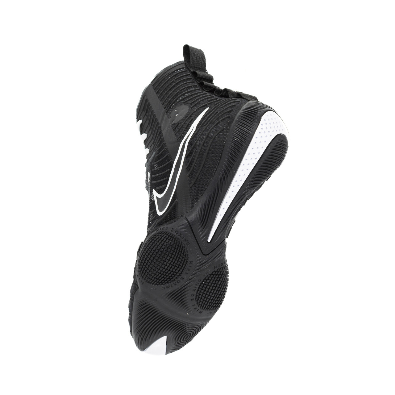Nike HyperKO 3 Boxing Shoes - Black/White - Image 6