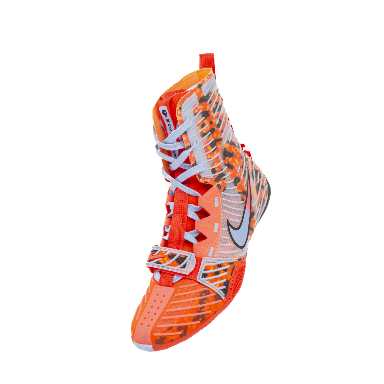Nike HyperKO 3 Boxing Shoes SE - Multiple Colours - Image 3