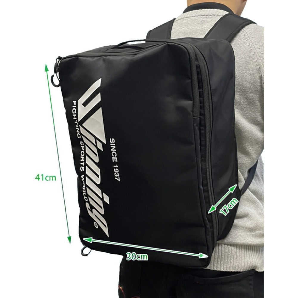Winning Boxing W-80 - Backpack - Image 2